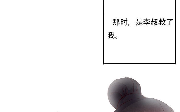 59 第57话 食为天篇（十八）