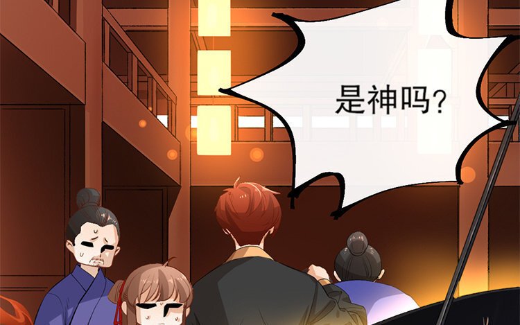 59 第57话 食为天篇（十八）