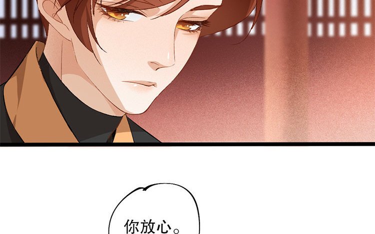 59 第57话 食为天篇（十八）