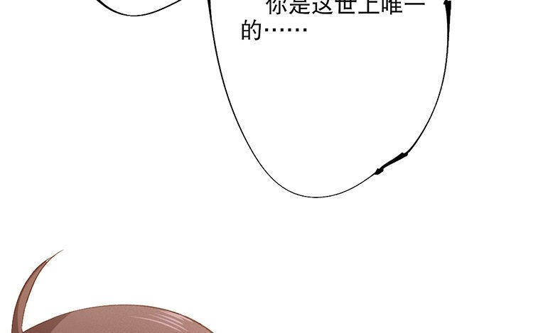59 第57话 食为天篇（十八）