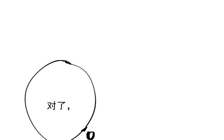 60 第58话 食为天篇（十九）