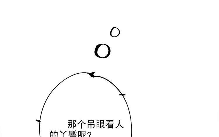 60 第58话 食为天篇（十九）