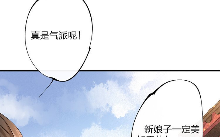 60 第58话 食为天篇（十九）