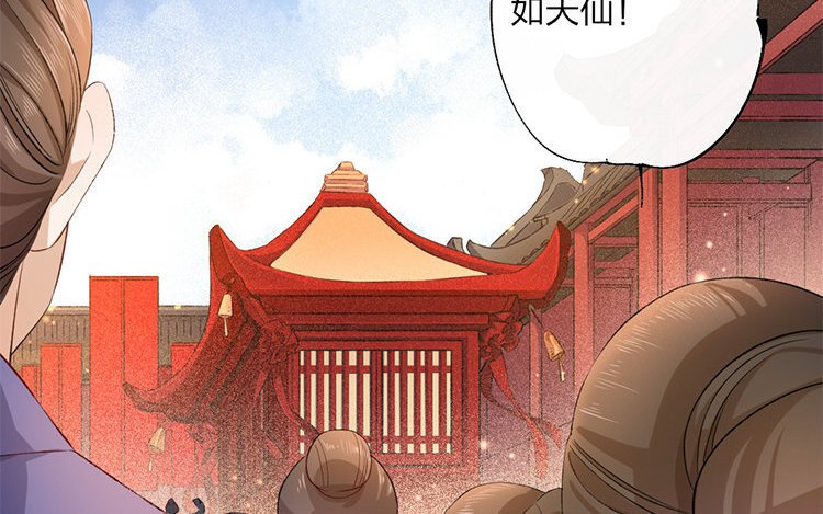 60 第58话 食为天篇（十九）