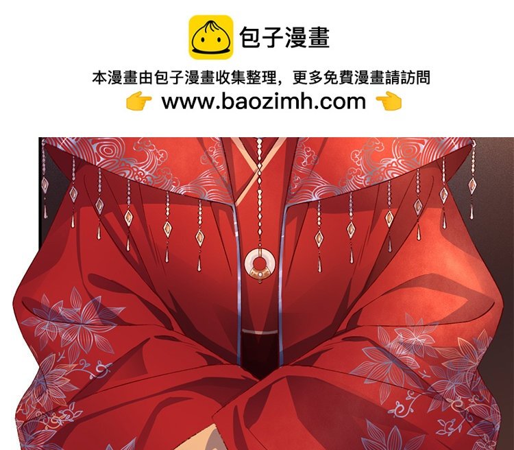 60 第58话 食为天篇（十九）