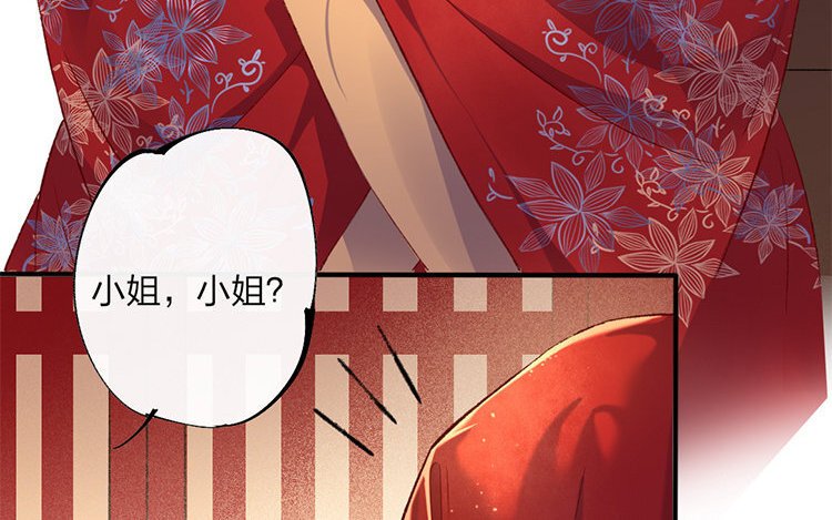 60 第58话 食为天篇（十九）
