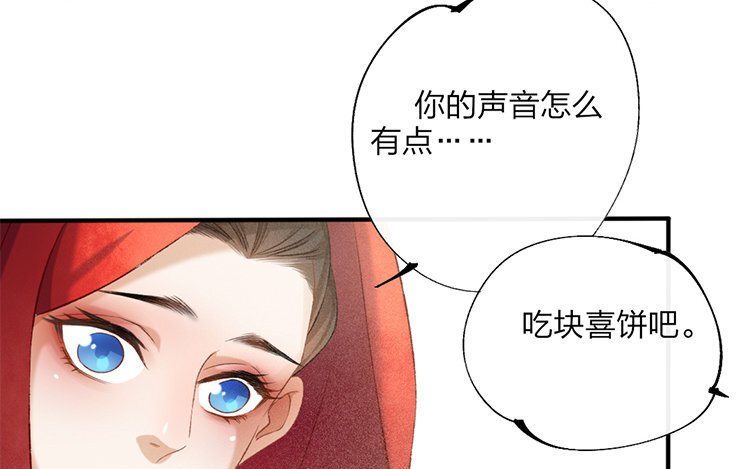 60 第58话 食为天篇（十九）