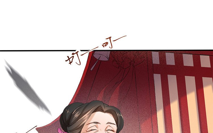 60 第58话 食为天篇（十九）