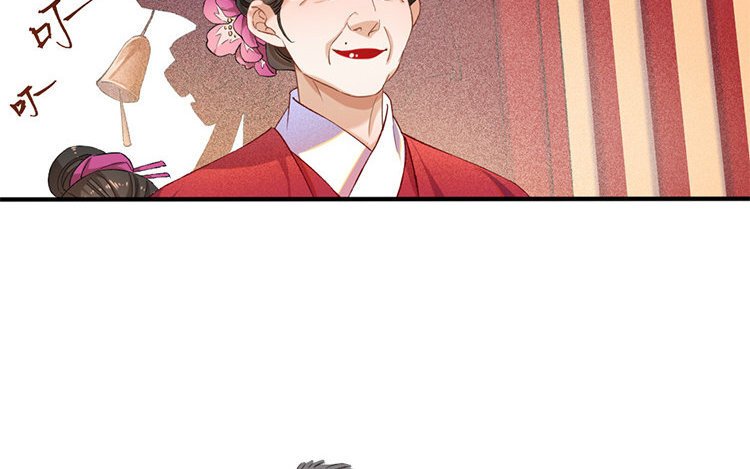 60 第58话 食为天篇（十九）