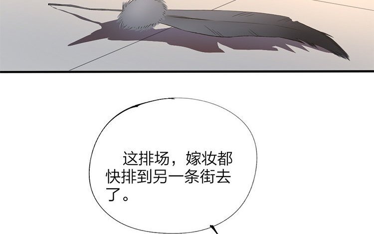 60 第58话 食为天篇（十九）