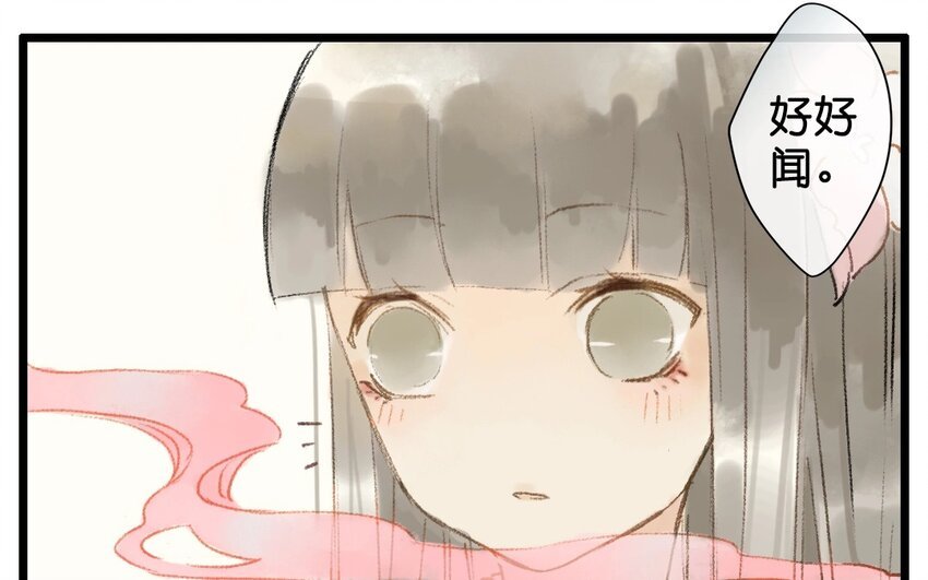6 第4话 牡丹灯笼（四）