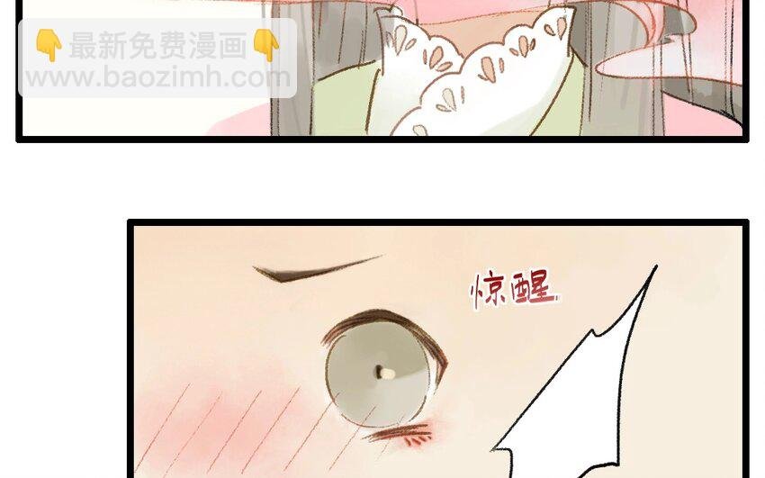 6 第4话 牡丹灯笼（四）