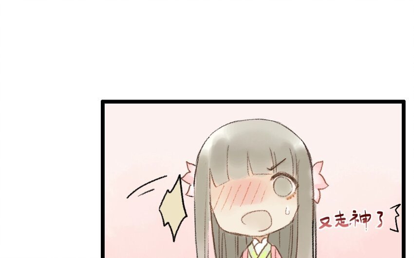 6 第4话 牡丹灯笼（四）