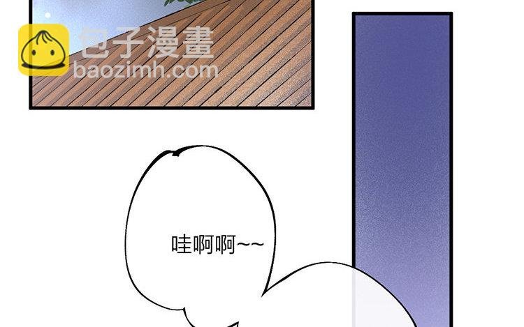 61 第59话 食为天篇（二十）