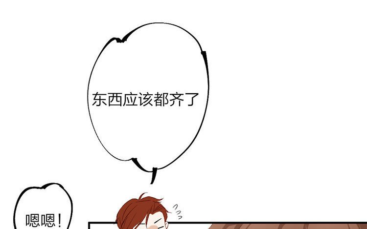 61 第59话 食为天篇（二十）