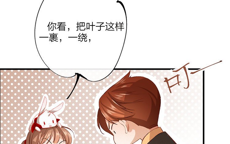 61 第59话 食为天篇（二十）