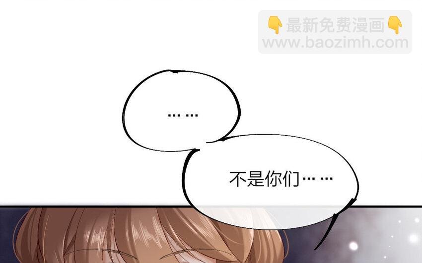 62 第60话 食为天篇（二十一）