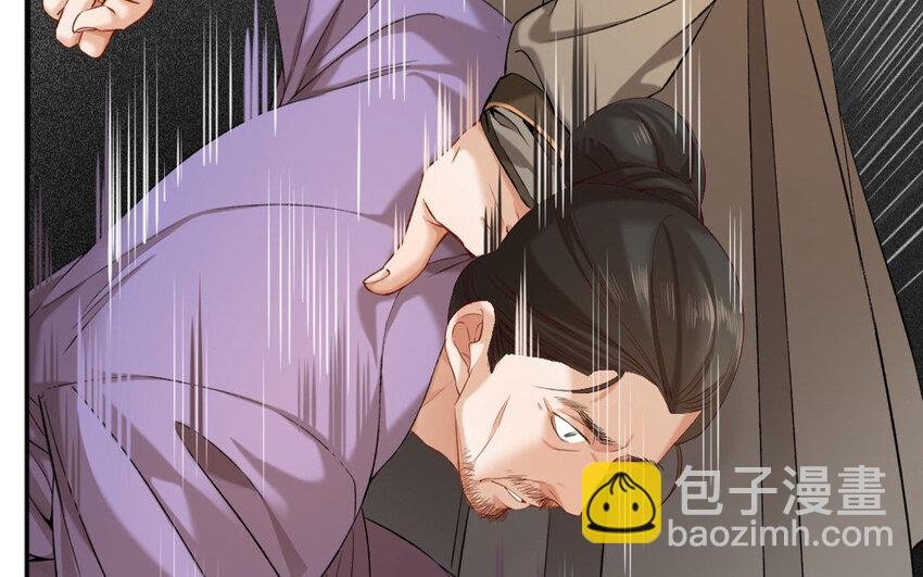 62 第60话 食为天篇（二十一）