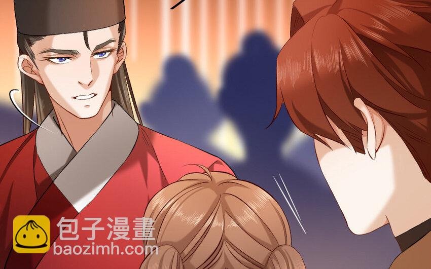 62 第60话 食为天篇（二十一）