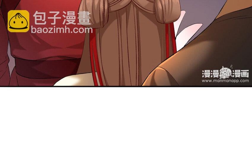 62 第60话 食为天篇（二十一）