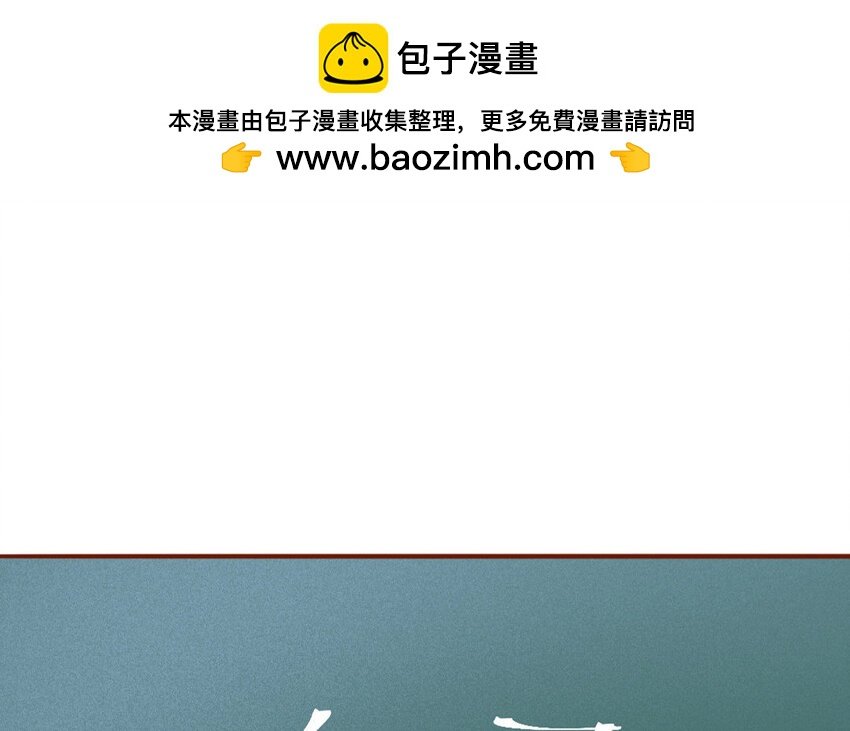 63 番外