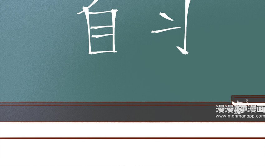 63 番外