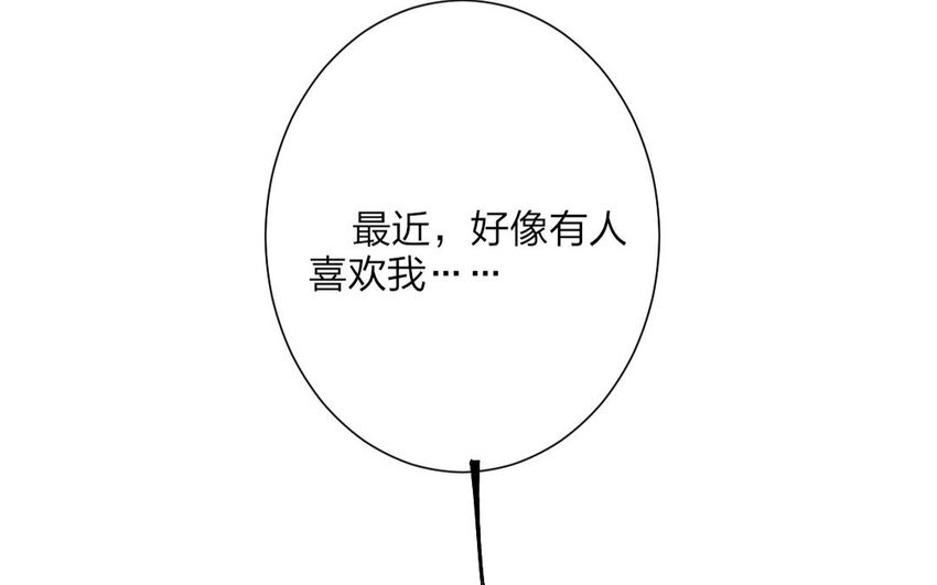 63 番外