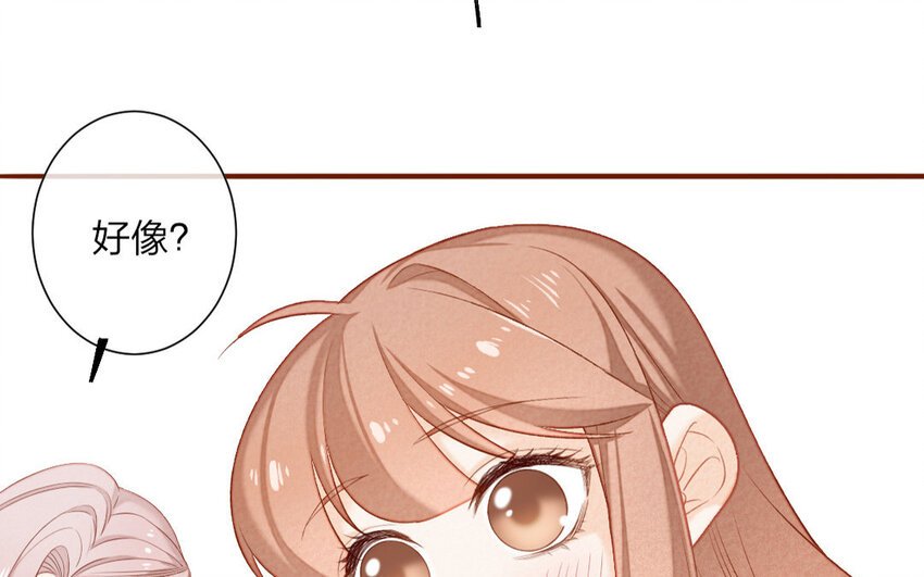 63 番外