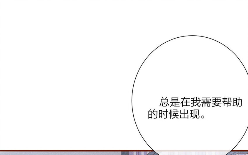 63 番外