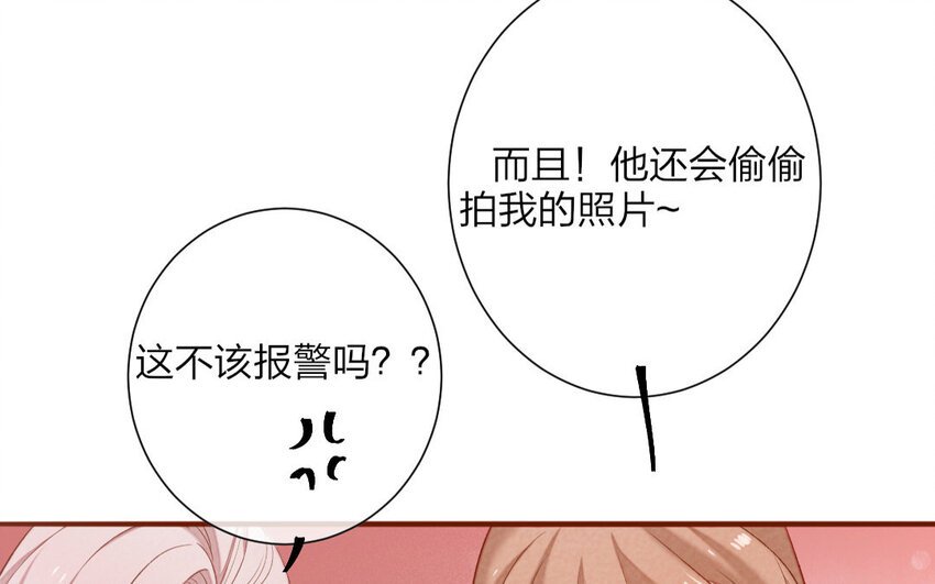 63 番外