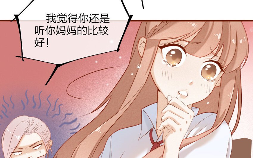 63 番外
