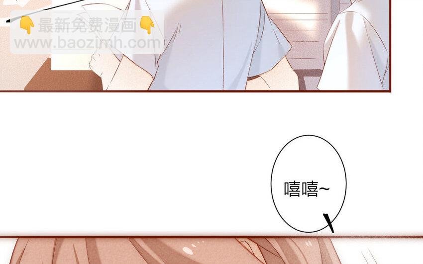 63 番外