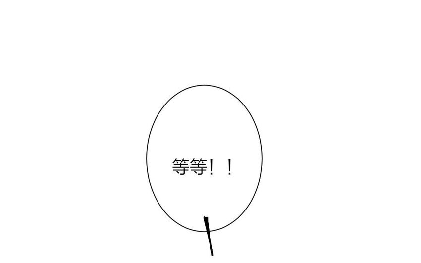 63 番外