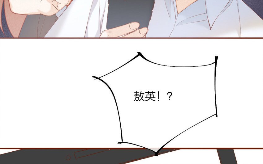 63 番外