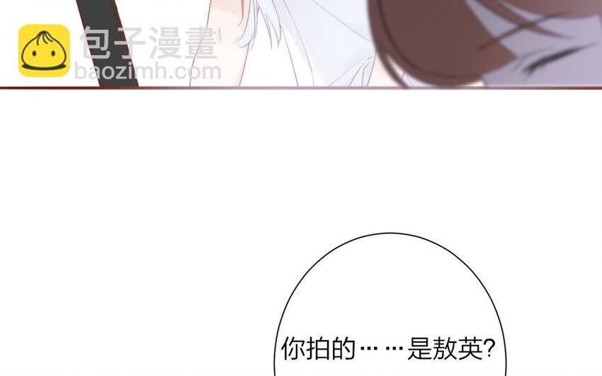 63 番外