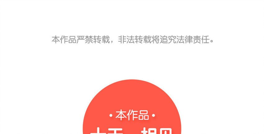 63 番外