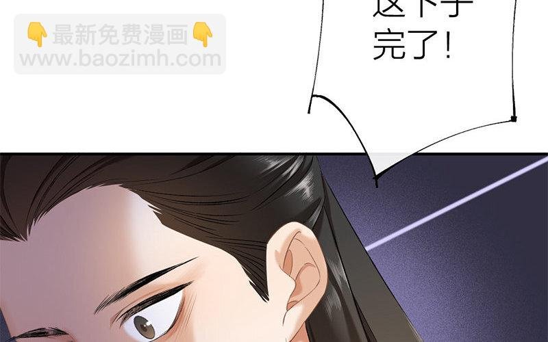 64 第61话 食为天篇（二十二）