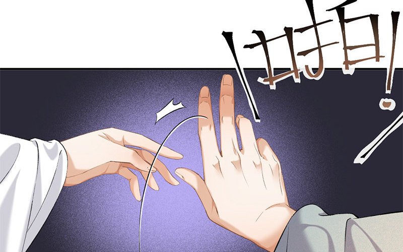 64 第61话 食为天篇（二十二）