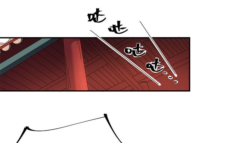 64 第61话 食为天篇（二十二）