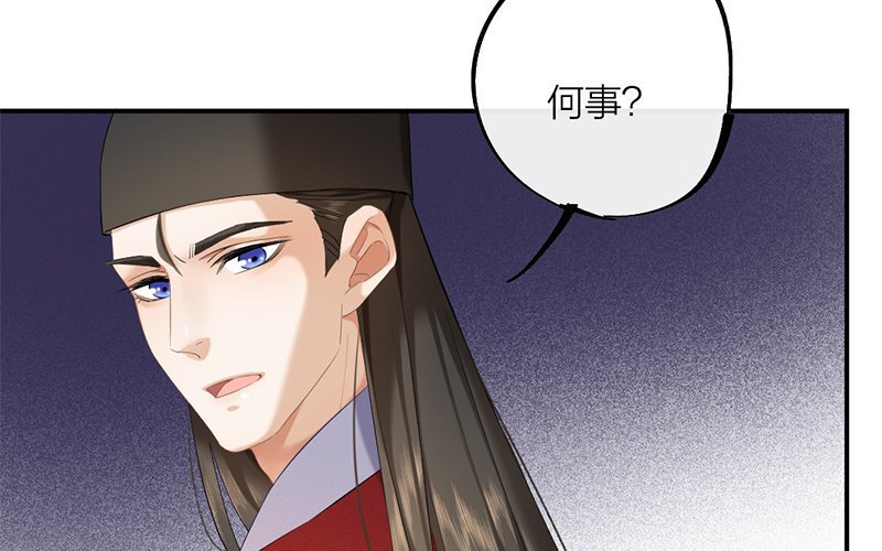 64 第61话 食为天篇（二十二）