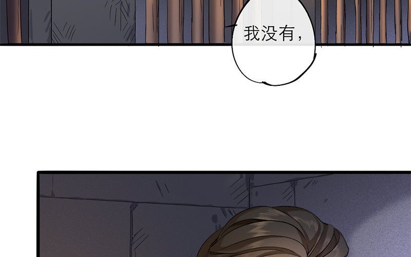 65 第62话 食为天篇（二十三）