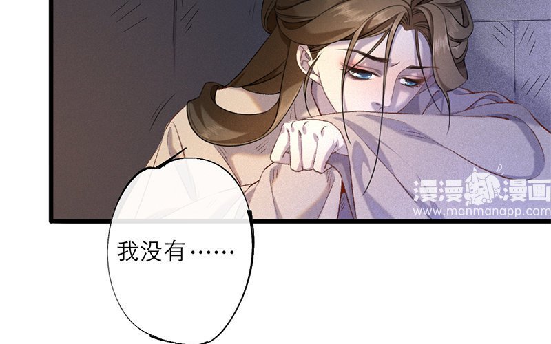 65 第62话 食为天篇（二十三）