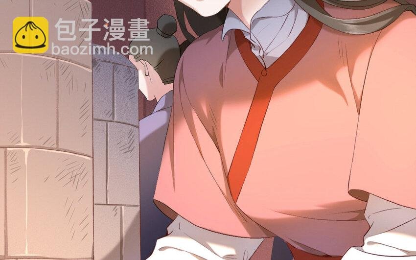 66 第63话 食为天篇（二十四）