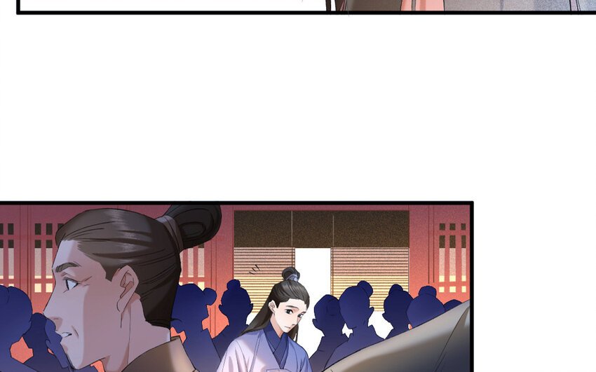 66 第63话 食为天篇（二十四）