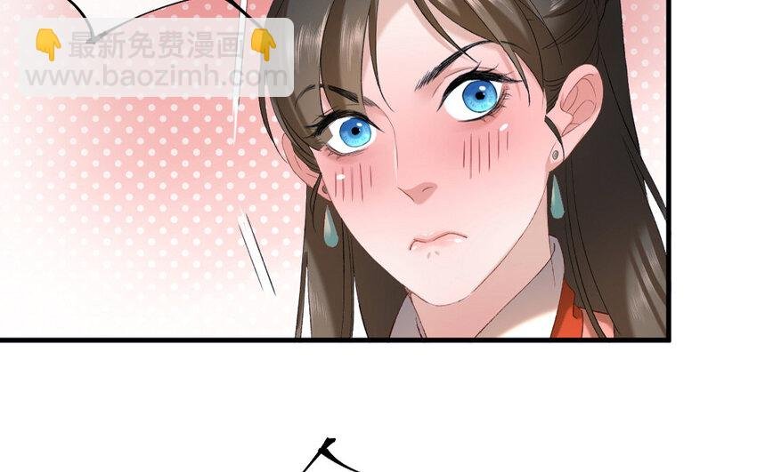 66 第63话 食为天篇（二十四）