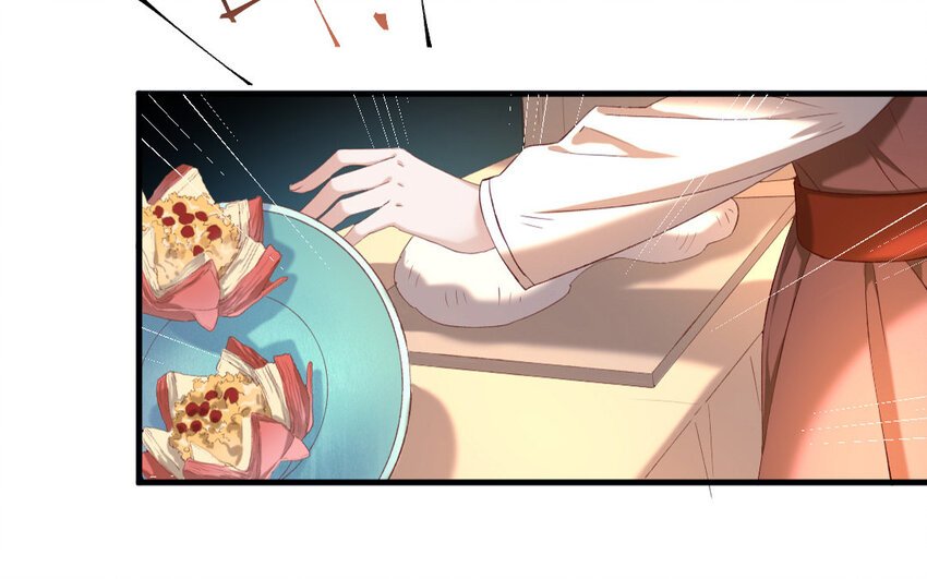 66 第63话 食为天篇（二十四）