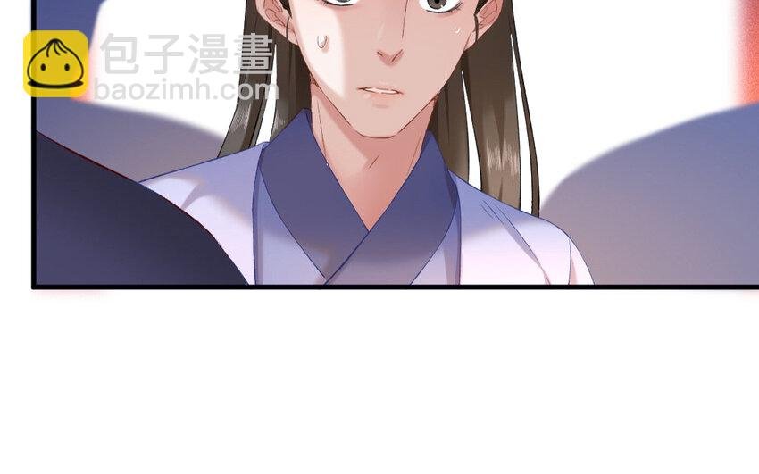 66 第63话 食为天篇（二十四）