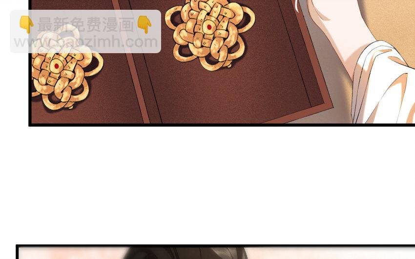 67 第64话 食为天篇（二十五）