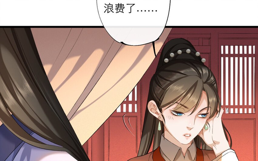 67 第64话 食为天篇（二十五）
