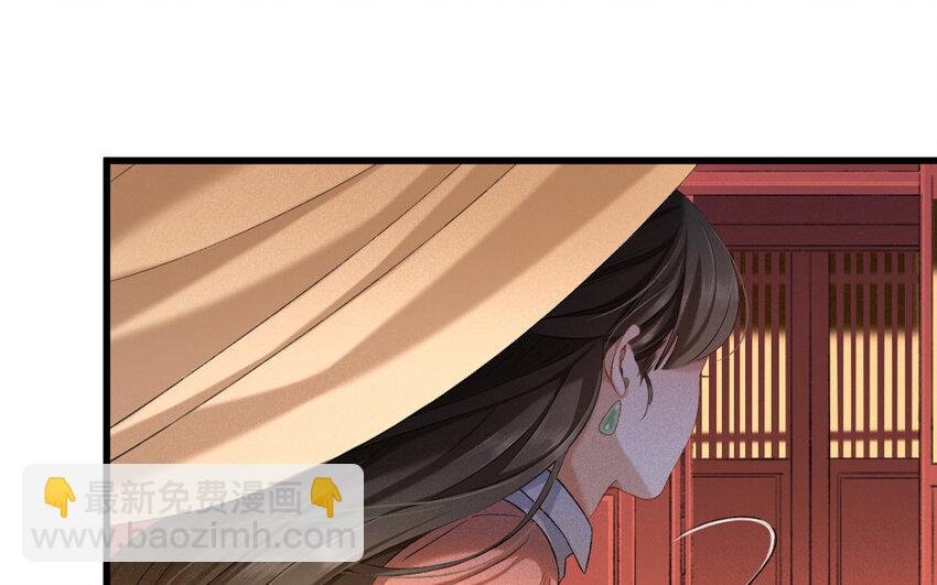 67 第64话 食为天篇（二十五）